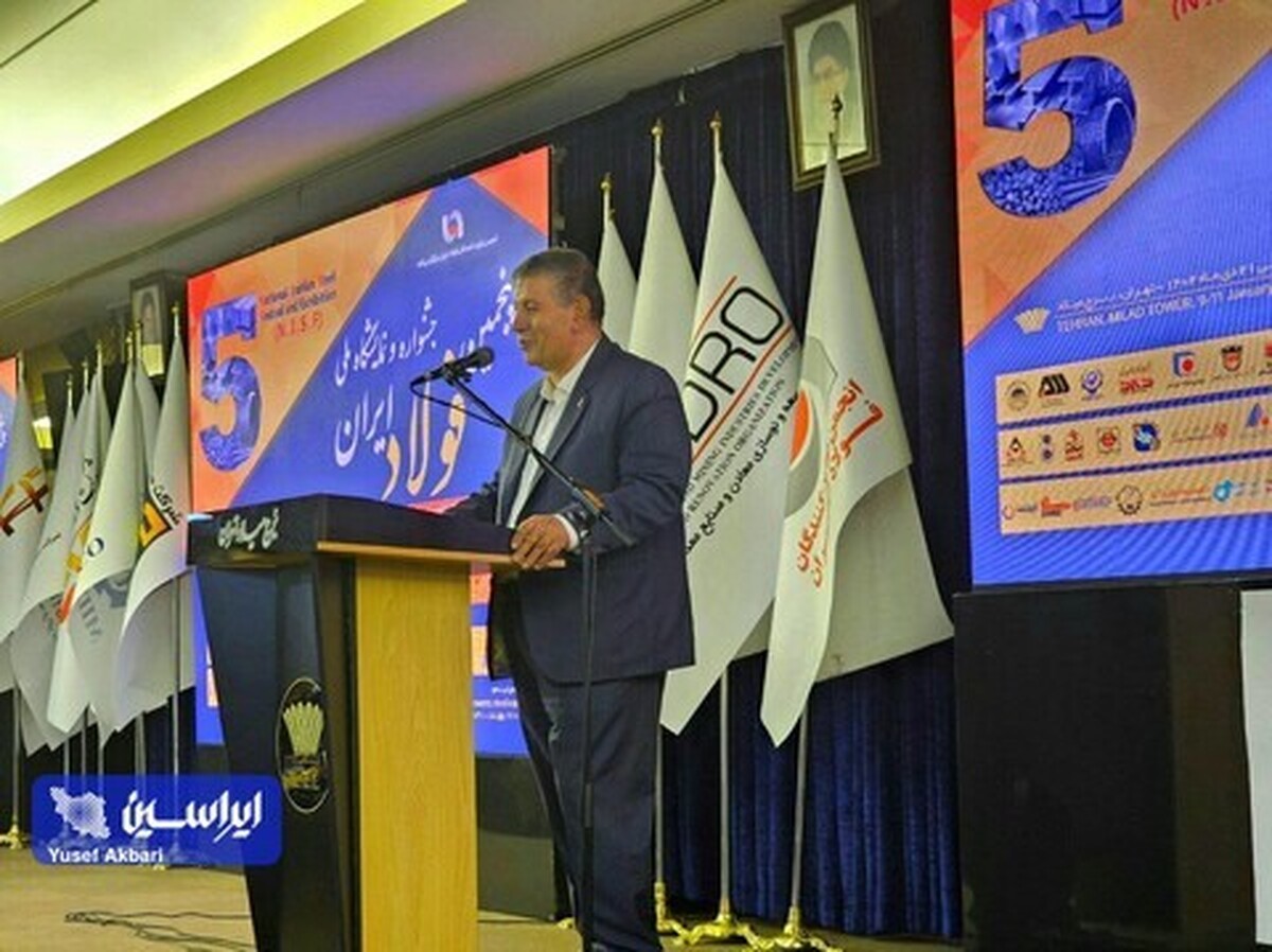 ۸۵ درصد از وابستگی صنعت فولاد به خارج کاهش پیدا کرده است