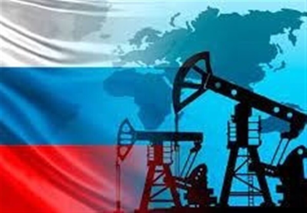 آمریکا تحریم نفت روسیه را نقض کرد!