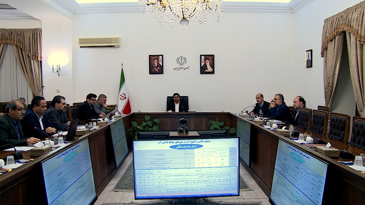 تأکید معاون اول رئیس‌جمهور بر مدیریت دقیق منابع آب