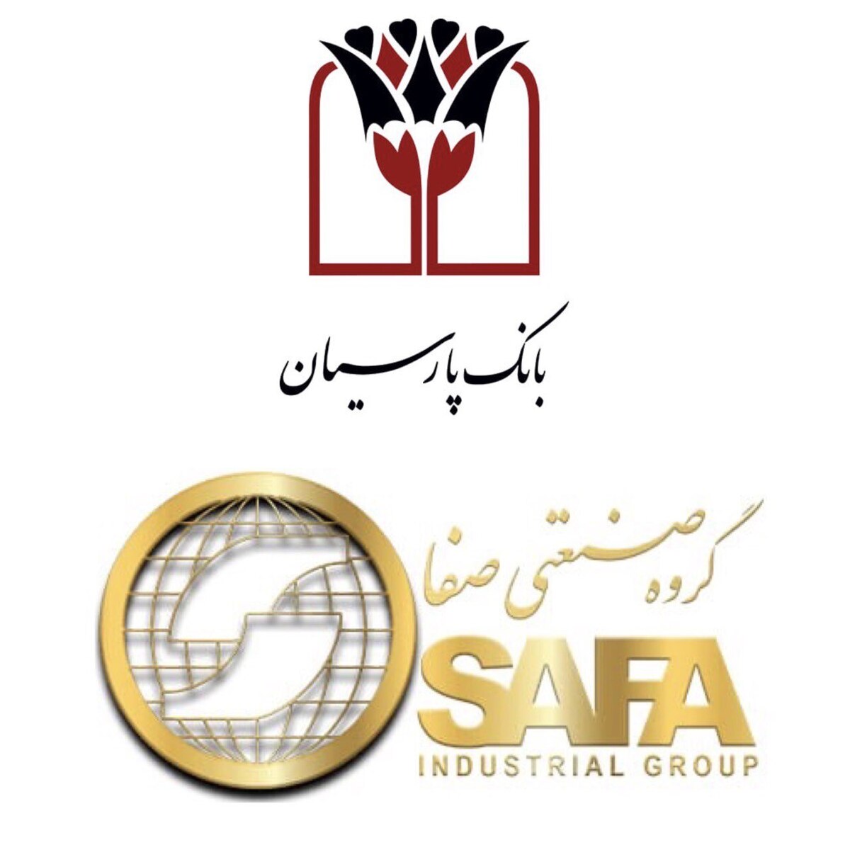 سه کارخانه «گروه رستمی صفا» به «بانک پارسیان» تحویل داده شد