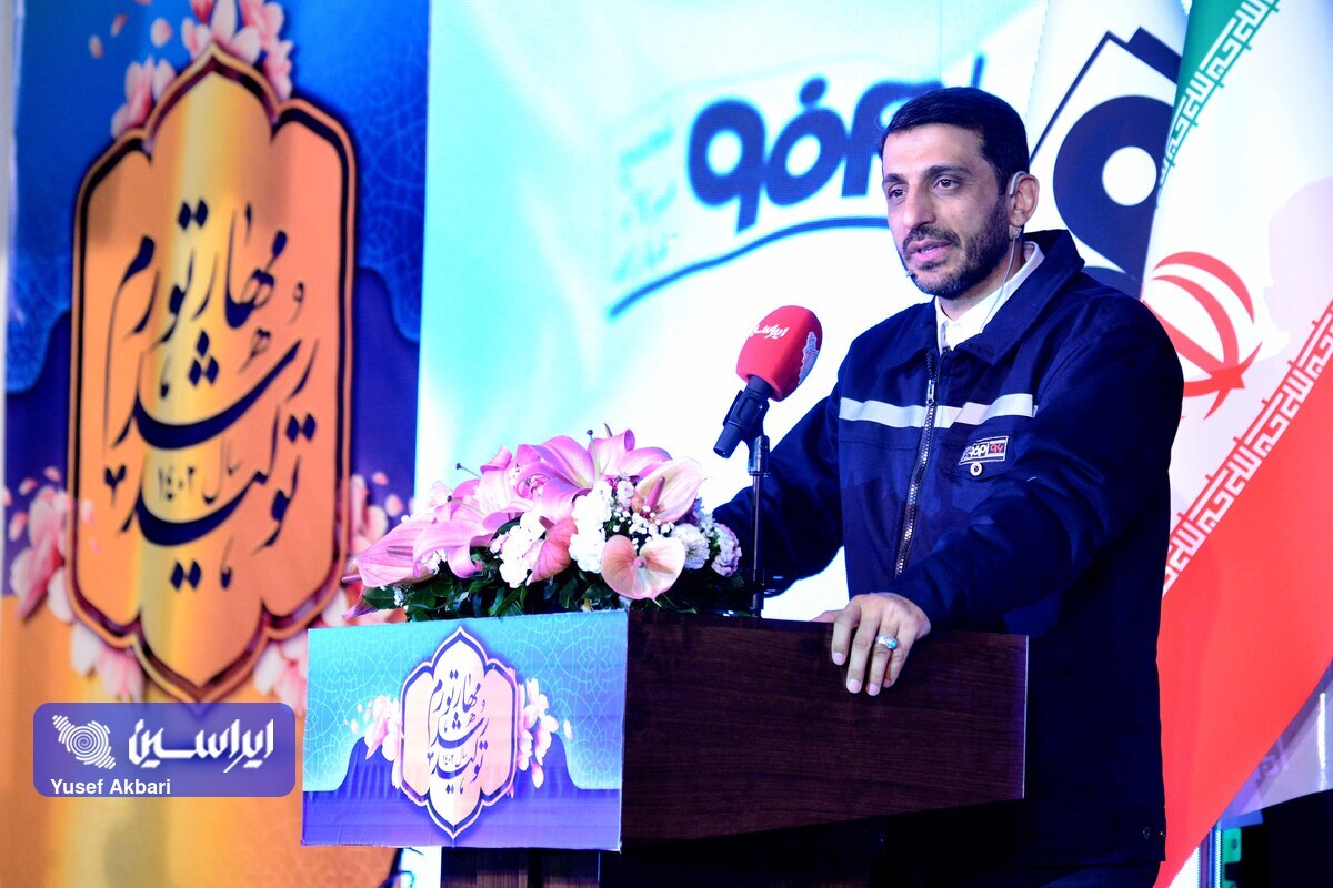 رویای ما در فولاد مبارکه خلق آیندهای بهتر برای ایران و ایرانی است/ برای پیشران بودن در مسیر سبزِ تعالی باید نوآوری مسوولانه داشته باشیم رویای ما در فولاد مبارکه خلق آیندهای بهتر برای ایران و ایرانی است/ برای پیشران بودن در مسیر سبزِ تعالی باید نوآوری مسوولانه داشته باشیم