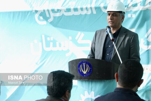 استخراج از معدن ۹۰ میلیون تنی سنگ آهن گزستان بافق آغاز شد