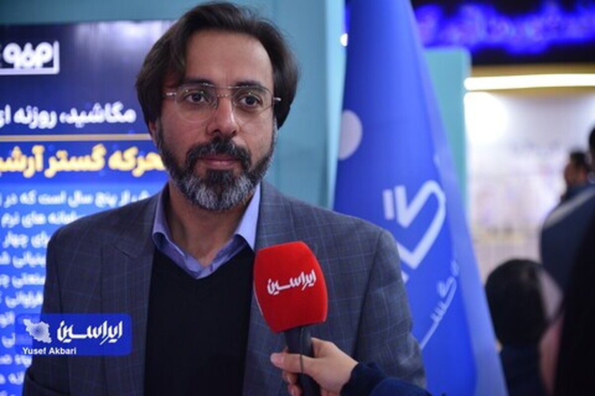کارت‌های الکترونیکی فولاد مبارکه توسط شرکت‌های دانش‌بنیان بومی‌سازی شد