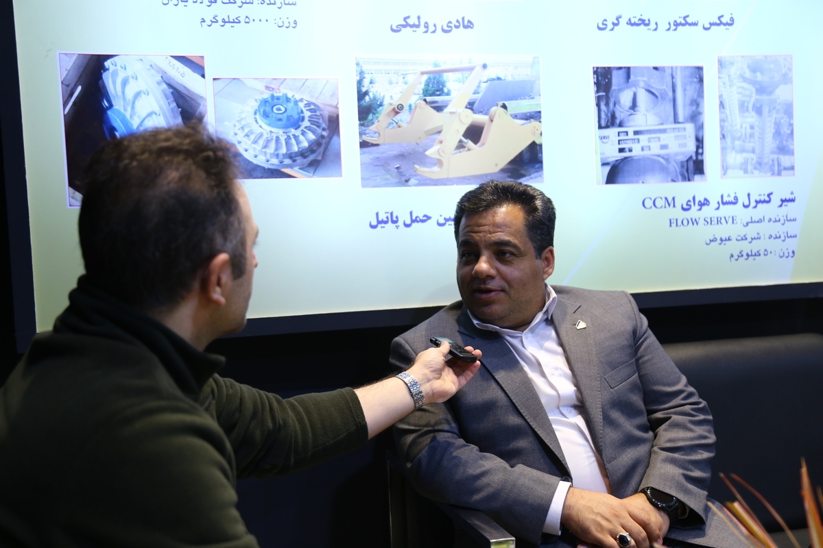 رشد ۱۶ درصدی تولید در شرکت فولاد آلیاژی ایران