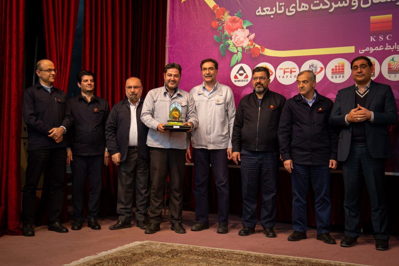در هر شرکت فولادی موفق در کشور، ردپای کارکنان شرکت فولاد خوزستان دیده میشود در هر شرکت فولادی موفق در کشور، ردپای کارکنان شرکت فولاد خوزستان دیده میشود