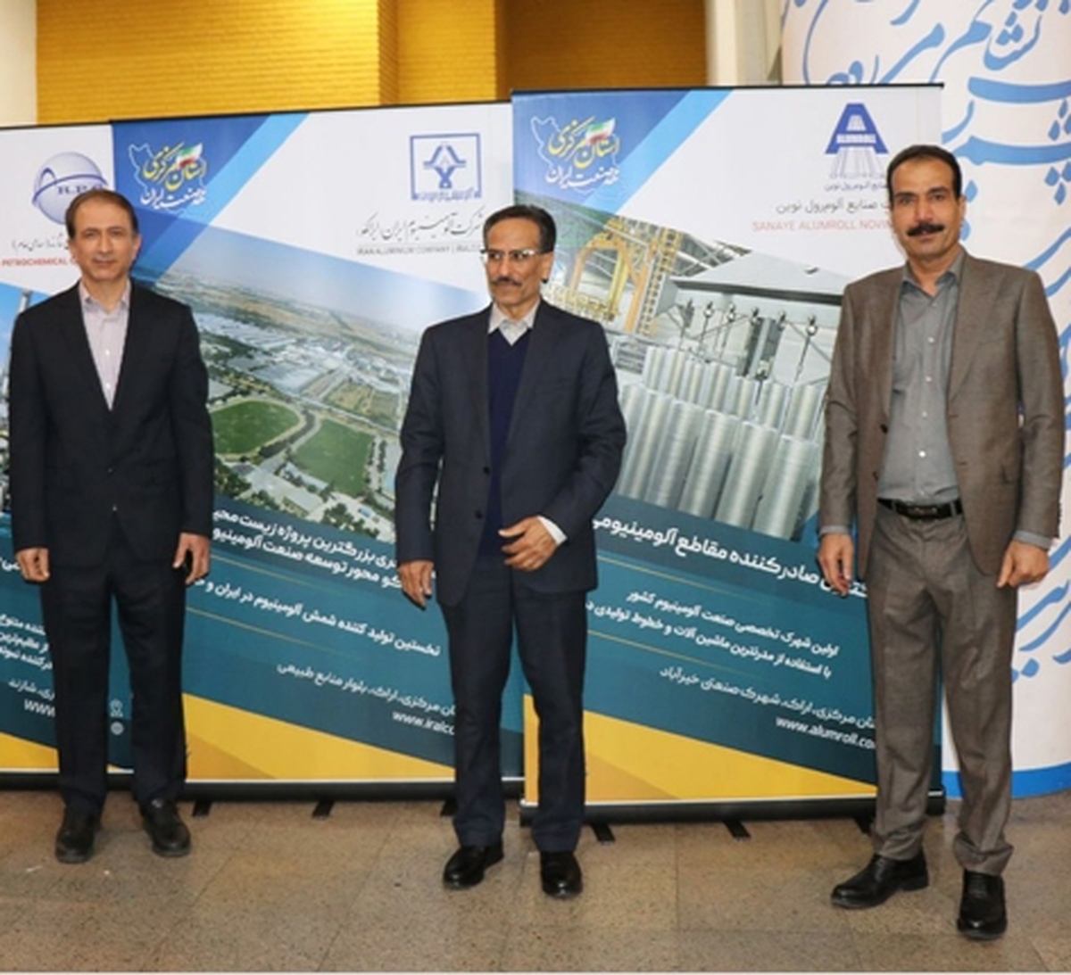 دریافت لوح یادبود 