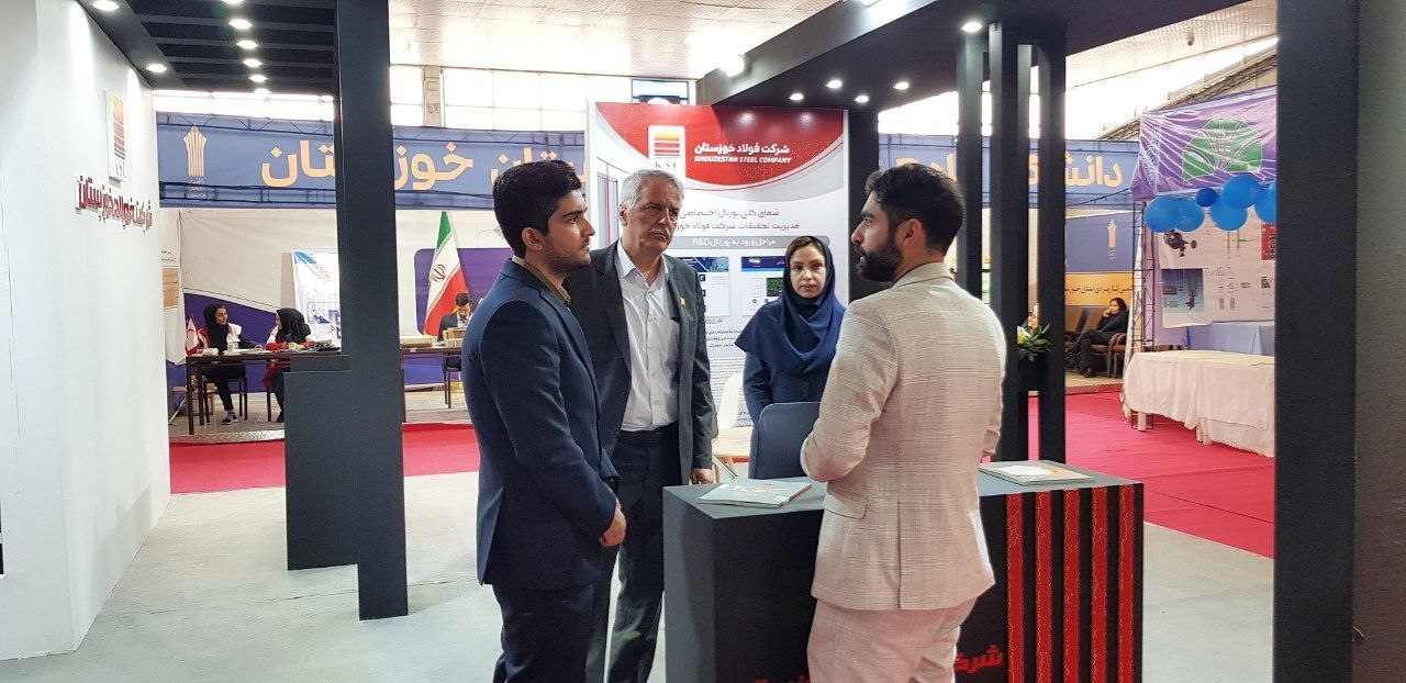بیست و چهارمین نمایشگاه پژوهش و فن‌آوری و یازدهمین فن بازار استان خوزستان 