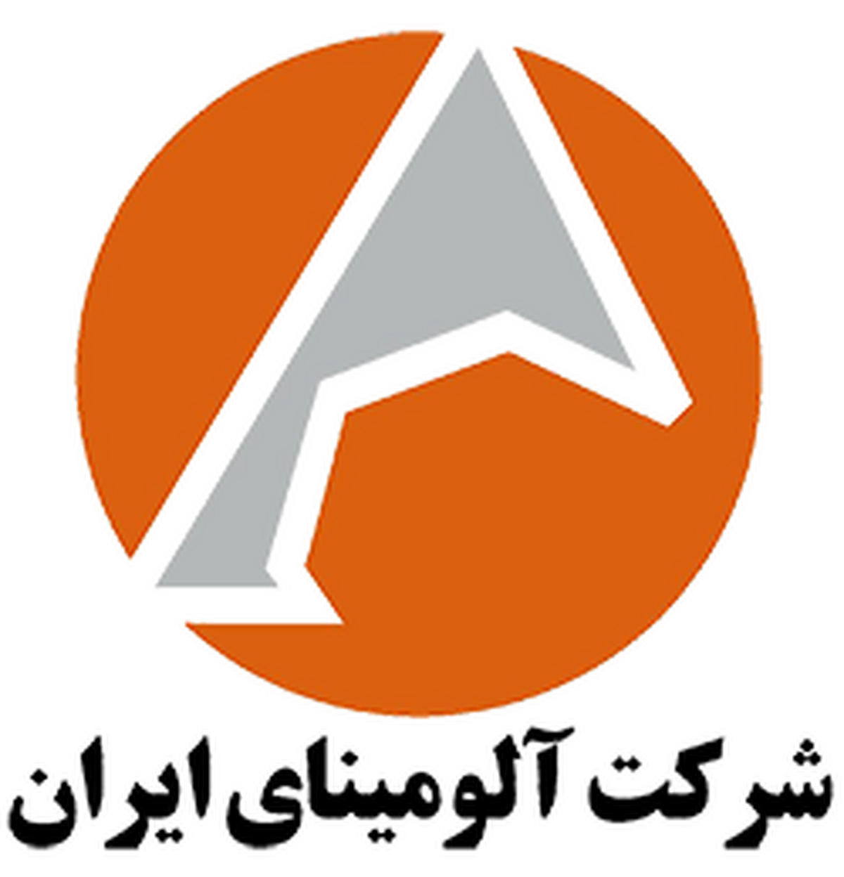 کارشناس آزمایشگاه شرکت آلومینای ایران کارشناس برگزیده شبکه آزمایشگاهی فناوری‌های راهبردی کشور شد
