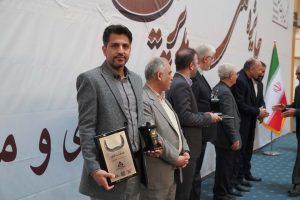 سیمیدکو برنده چهاردهمین دوره جایزه مدیریت مالی ایران در سطح تندیس بلورین شد سیمیدکو برنده چهاردهمین دوره جایزه مدیریت مالی ایران در سطح تندیس بلورین شد