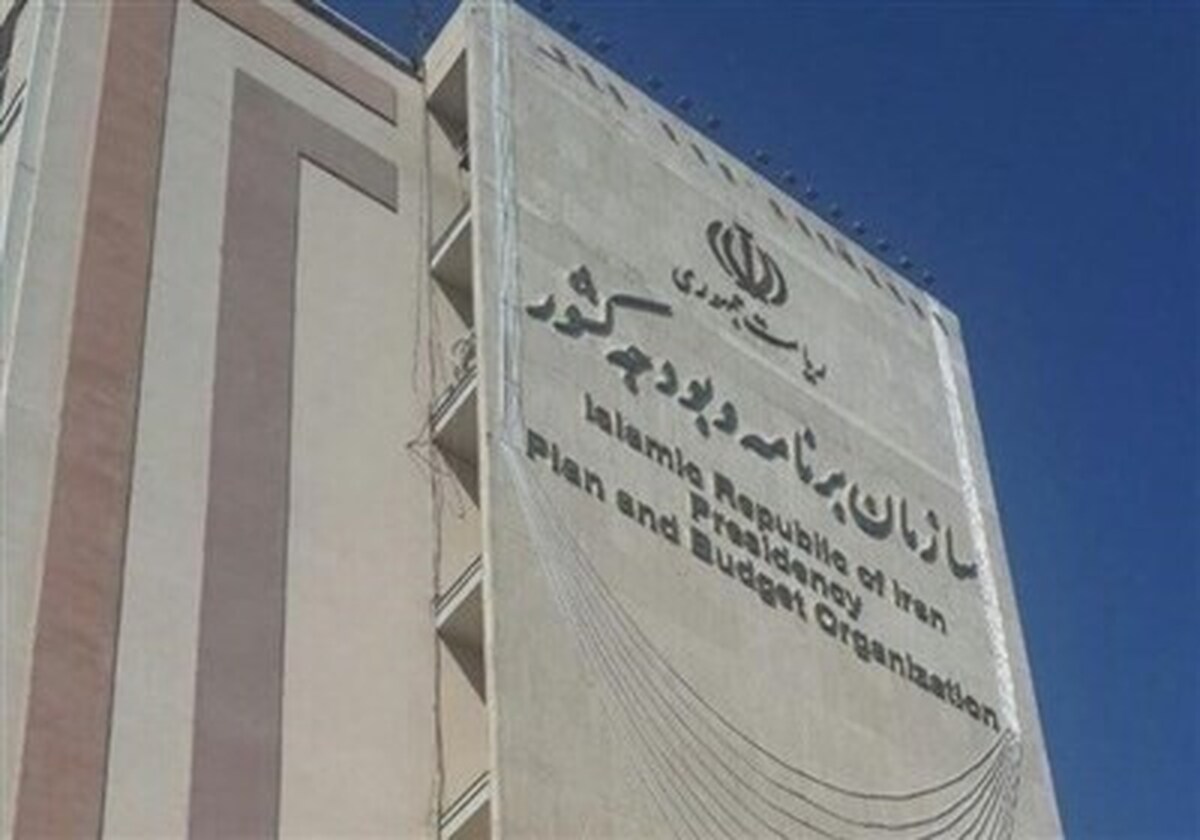 پاسخ سازمان برنامه و بودجه به اظهارات سخنگوی تلفیق/ موافقت دولت با افزایش ۲۰ درصدی حقوق کارمندان به شرط تامین منابع