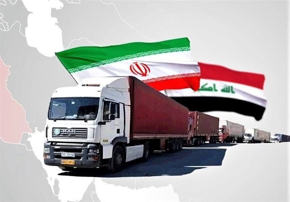 مشکل ترانزیت از عراق حل شد/ مجازات ۱۵ بانک عراقی به دلیل تجارت با کشور‌های تحریمی