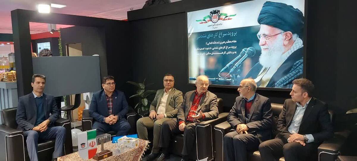 حضور فعال ذوب آهن در نمایشگاه ایران استیل فاب و همایش ملی سازه‌های فولادی ایران