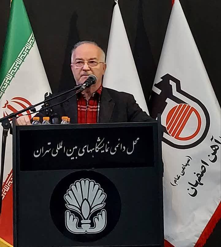 حضور فعال ذوب آهن در نمایشگاه ایران استیل فاب و همایش ملی سازههای فولادی ایران حضور فعال ذوب آهن در نمایشگاه ایران استیل فاب و همایش ملی سازههای فولادی ایران