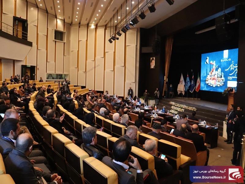 برگزاری نخستین همایش تامین مالی و سرمایهگذاری صنعت پتروشیمی؛ بدون حضور رئیس سازمان بورس برگزاری نخستین همایش تامین مالی و سرمایهگذاری صنعت پتروشیمی؛ بدون حضور رئیس سازمان بورس