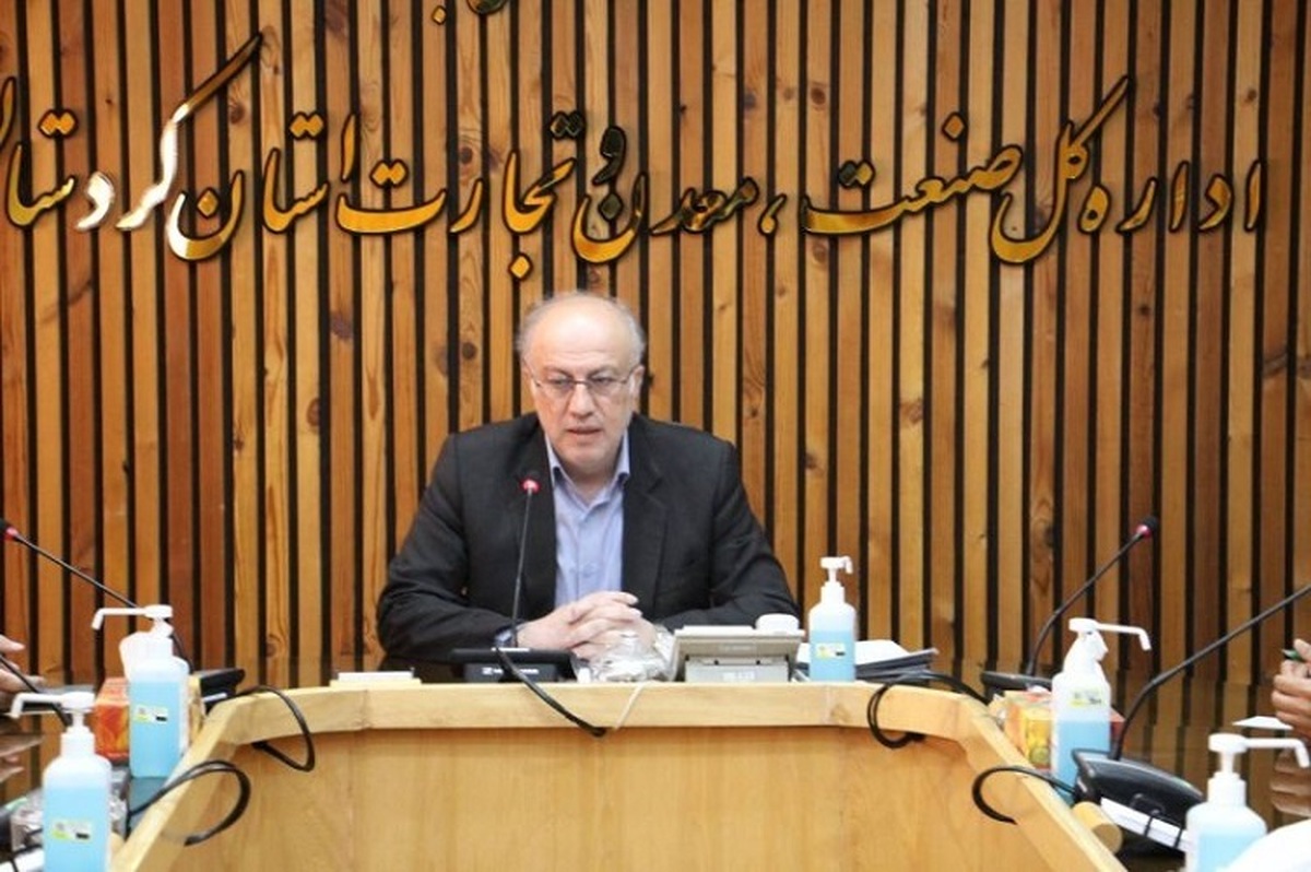 صدور مجوز ۴۰ واحد دانش‌بنیان کردستان توسط صمت