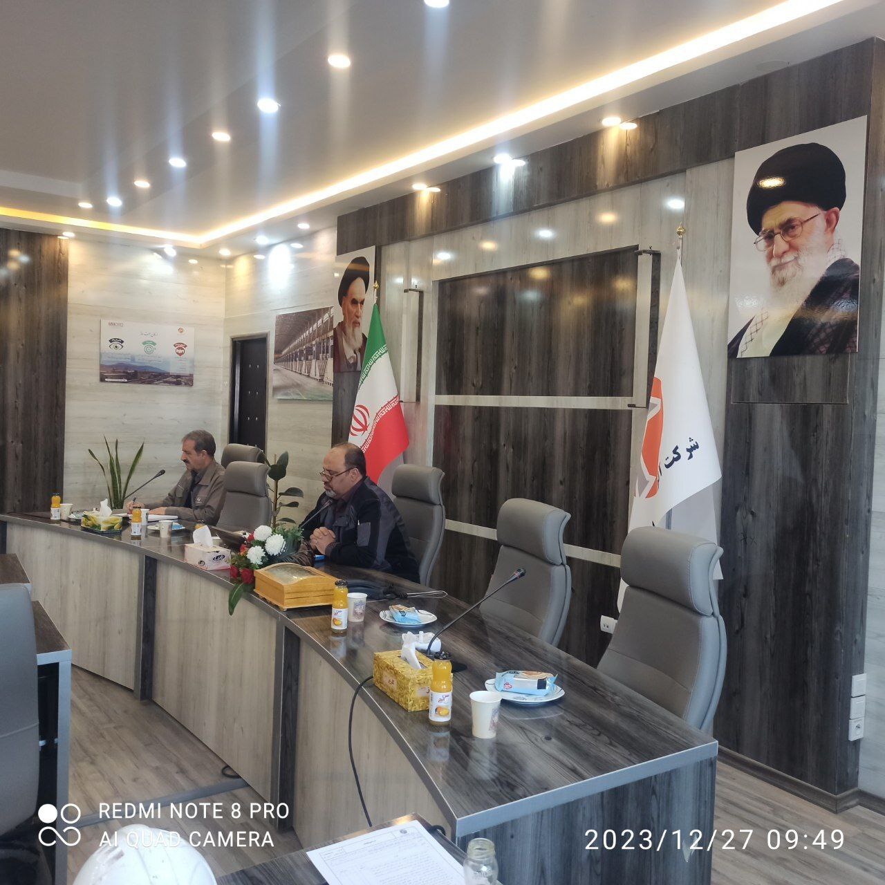 برگزاری جلسه RCA در شرکت آلومینای ایران برگزاری جلسه RCA در شرکت آلومینای ایران