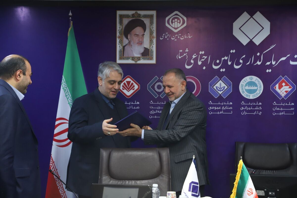 غفرانی رئیس مرکز اطلاع‌رسانی و مسوولیت اجتماعی شستا شد