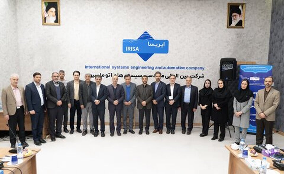 شرکت ایریسا همپای فولاد مبارکه در خلق آینده‌ای بهتر
