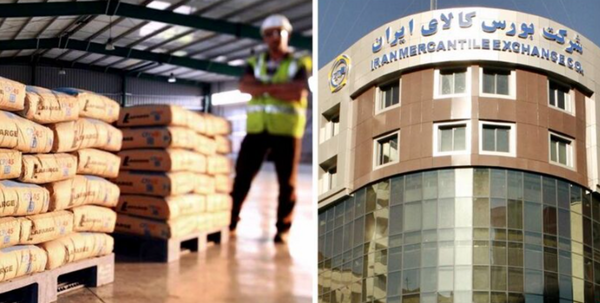 سیمان صدرنشین معاملات بورس کالا