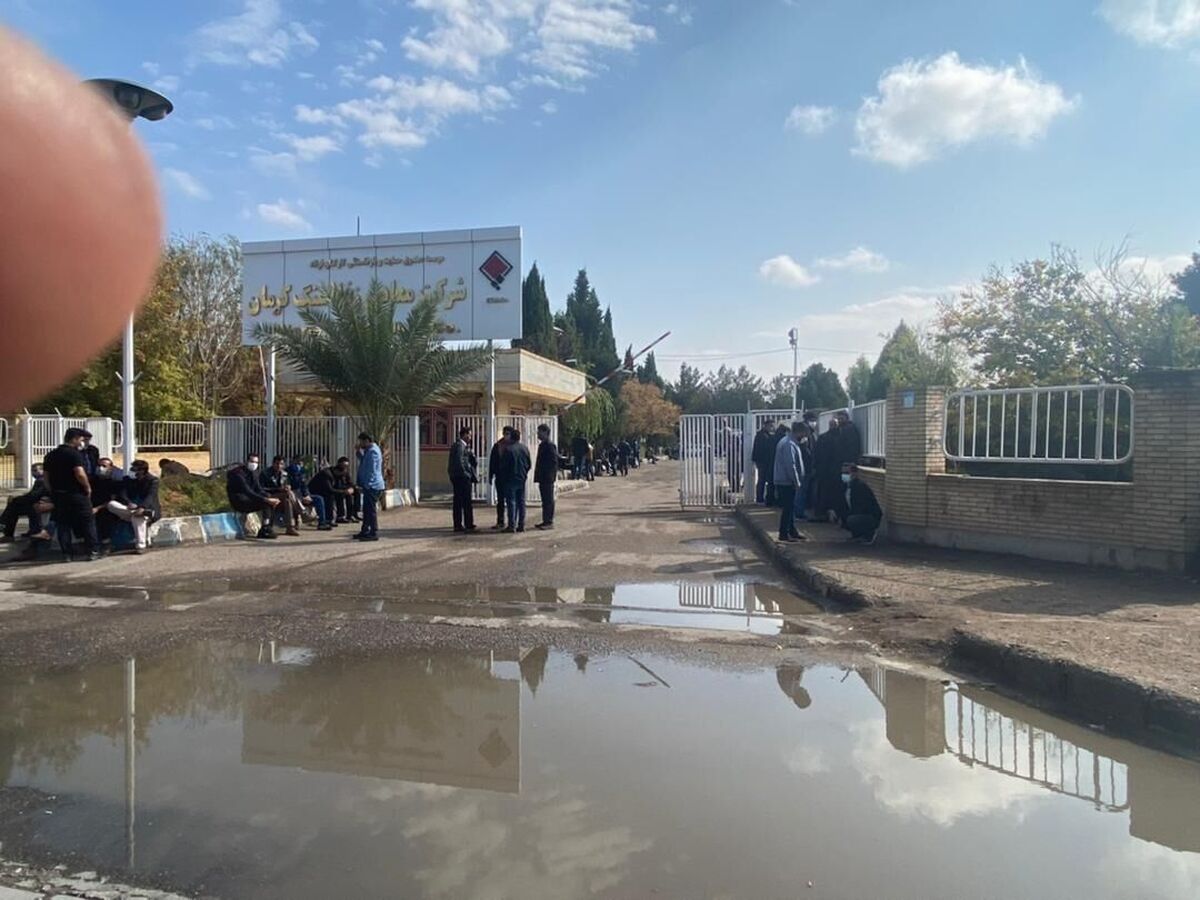 انتقال زغال‌ سنگ کرمان از زیرمجموعه صندوق بازنشستگی فولاد تصویب شد
