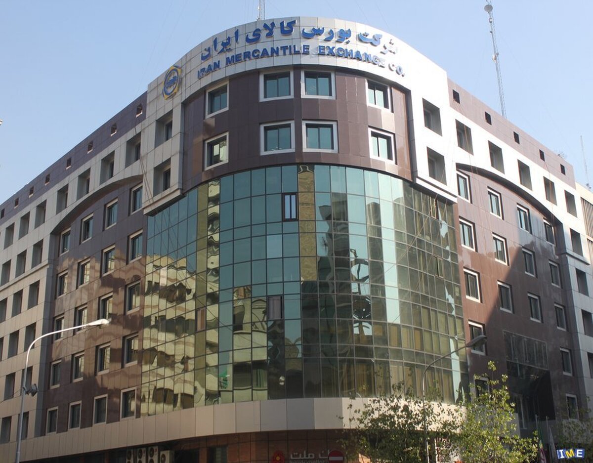 عرضه ۵۸۹ هزار تن مواد پلیمری و شیمیایی در بورس کالا