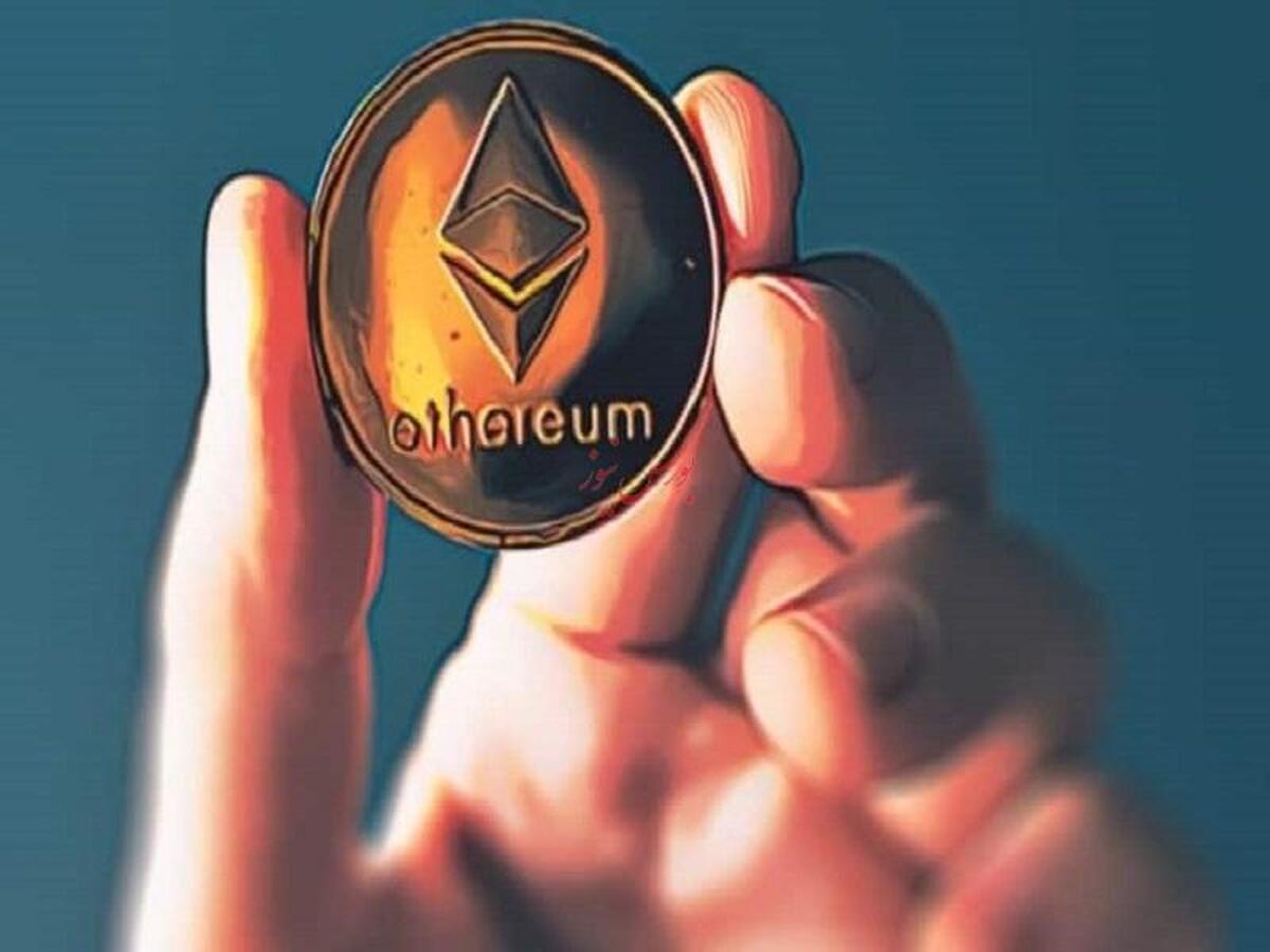 تاریخ تایید صندوق قابل معامله در بورس اتریوم تعیین شد