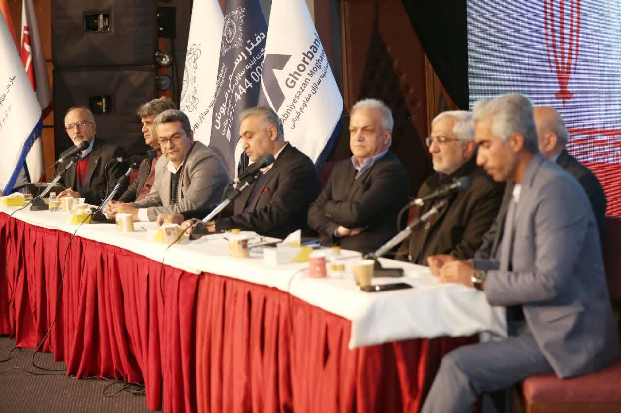 ذوب آهن اصفهان آماده تامین انواع مقاطع ساختمانهای بلند مرتبه کشور ذوب آهن اصفهان آماده تامین انواع مقاطع ساختمانهای بلند مرتبه کشور