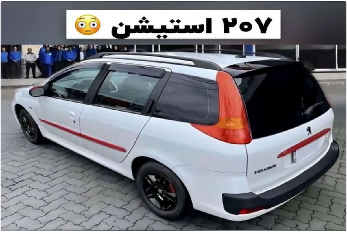 پژو ۲۰۷ شاسی‌بلند رونمایی شد
