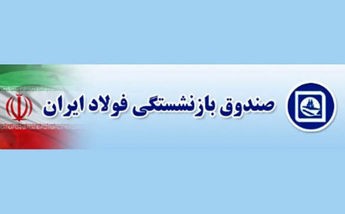 فروش زغال سنگ کرمان مطرح نیست/ تهاتر با شرکت «صدر تامین» منوط به رضایت طرفین است