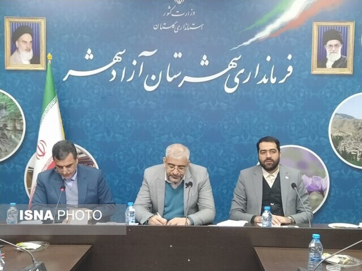 راه‌اندازی پایگاه امداد و نجات معدنی در آزادشهر