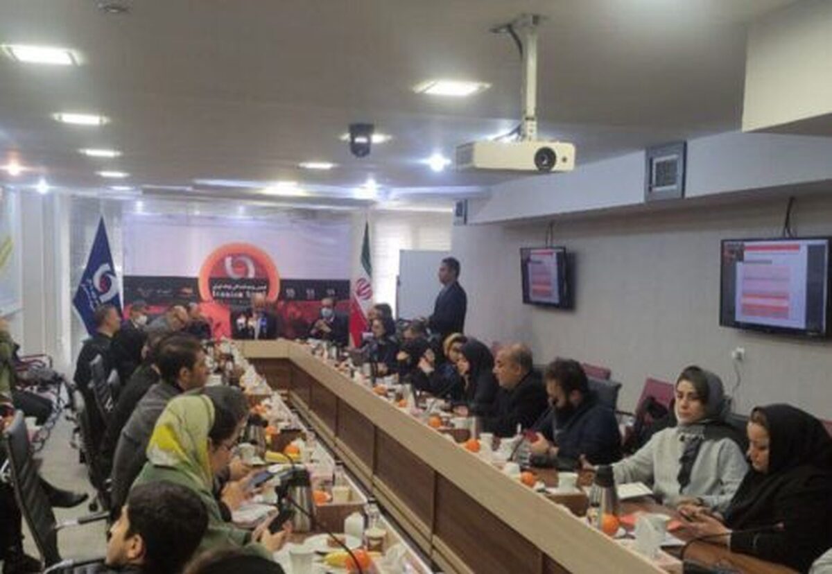 گزارشی از نشست خبری هیات مدیره انجمن تولیدکنندگان فولاد ایران