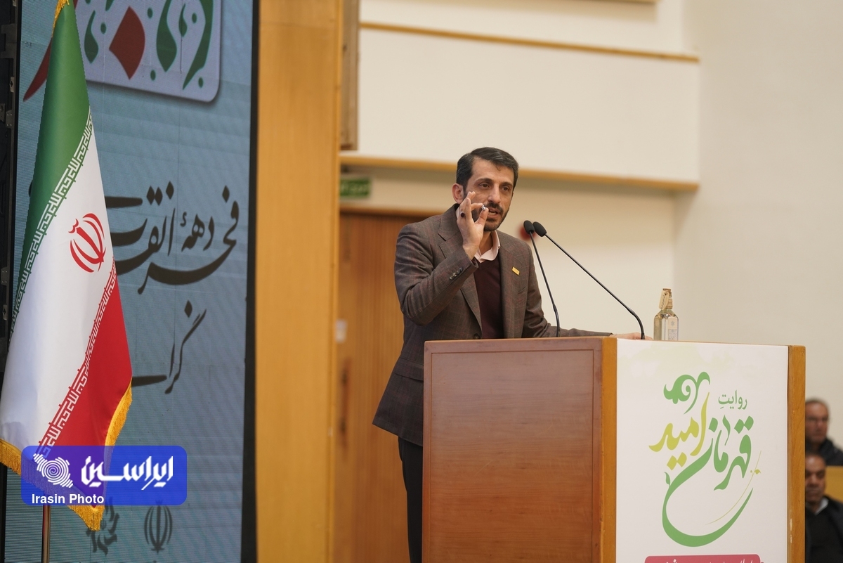۴ روایت پیشرفت فولاد مبارکه از تولد تا دوره نوآوری باز ۴ روایت پیشرفت فولاد مبارکه از تولد تا دوره نوآوری باز