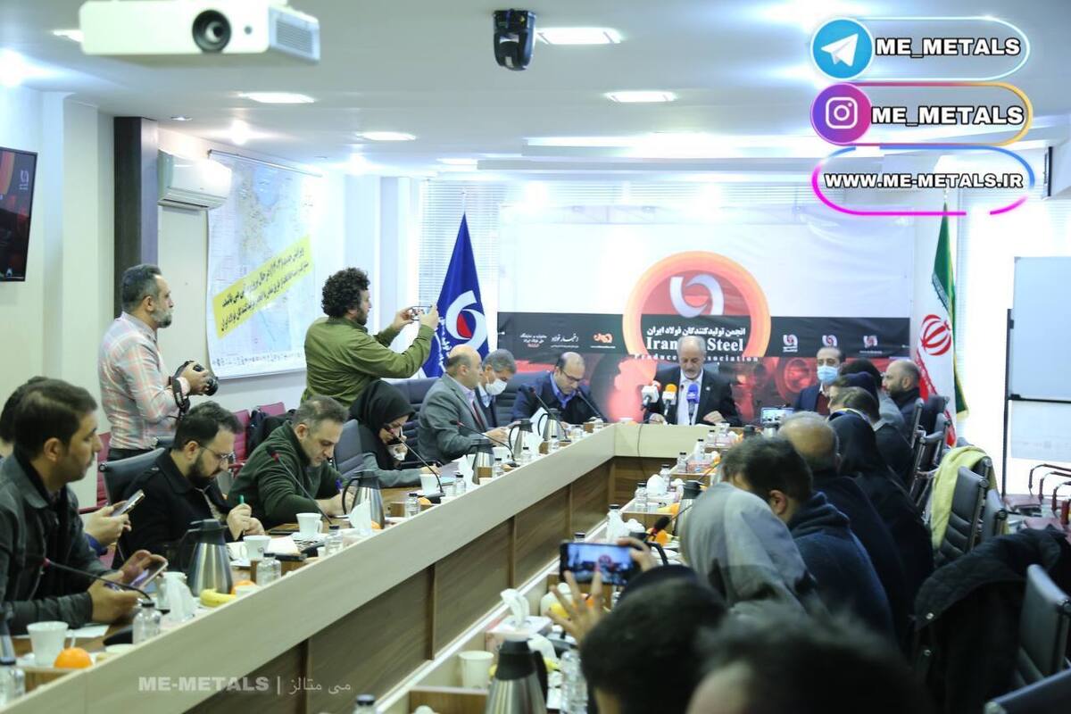 وضعیت صنعت فولاد ایران در خطر است