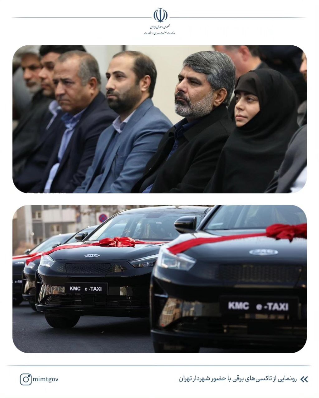 روند برقیسازی در شهرهای مختلف کشور ادامه خواهد یافت روند برقیسازی در شهرهای مختلف کشور ادامه خواهد یافت