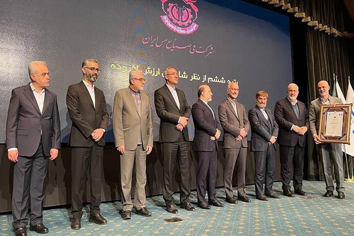 ملی مس در ۳ شاخص رتبه نخست را کسب کرد/ مس در جمع برترین‌های بزرگ کشور قرار گرفت