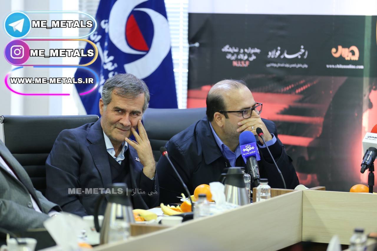 صنعت فولاد دیگر تابی ندارد صنعت فولاد دیگر تابی ندارد