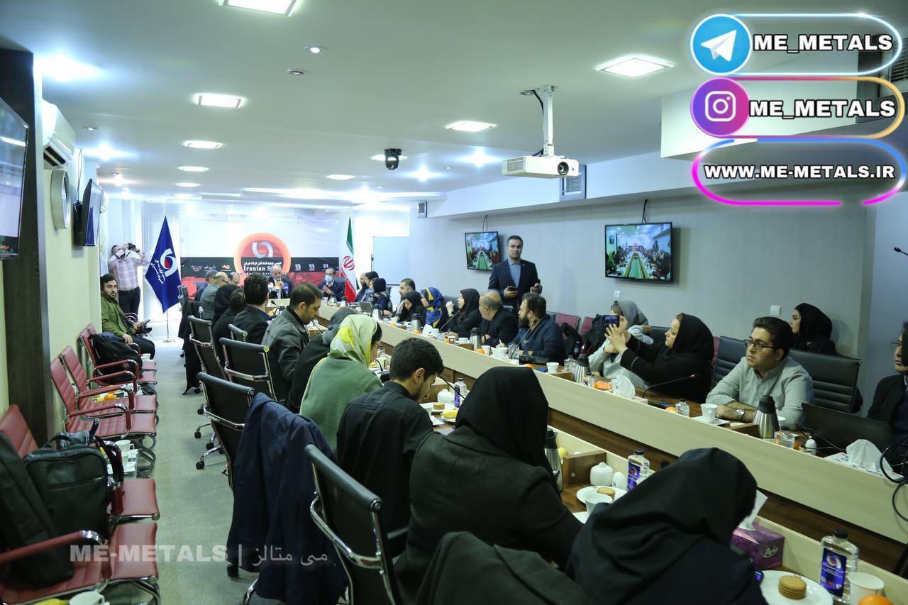 صنعت فولاد دیگر تابی ندارد صنعت فولاد دیگر تابی ندارد