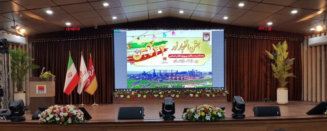 ما در بین الطلوعین، فجر انقلاب اسلامی قرار گرفته‌ایم