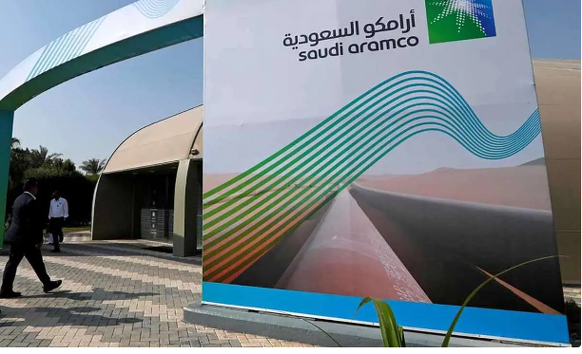 فروش سهام آرامکو برای تقویت اقتصاد غیرنفتی عربستان