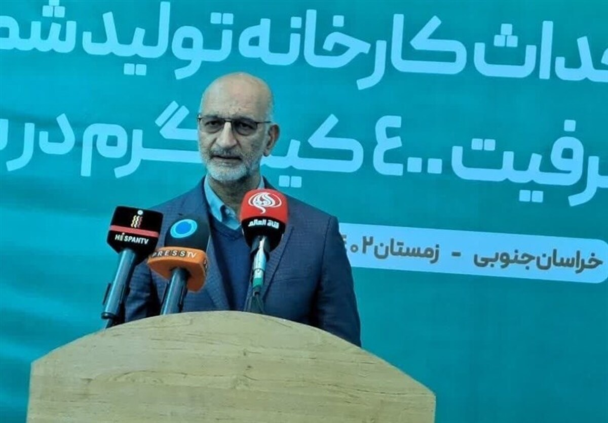 تولید سالانه ۴۰۰ کیلو شمش طلا در کارخانه خونیک/ سرمایه‌گذاری ۲۰ هزار میلیارد دلاری در بخش معادن و صنایع
