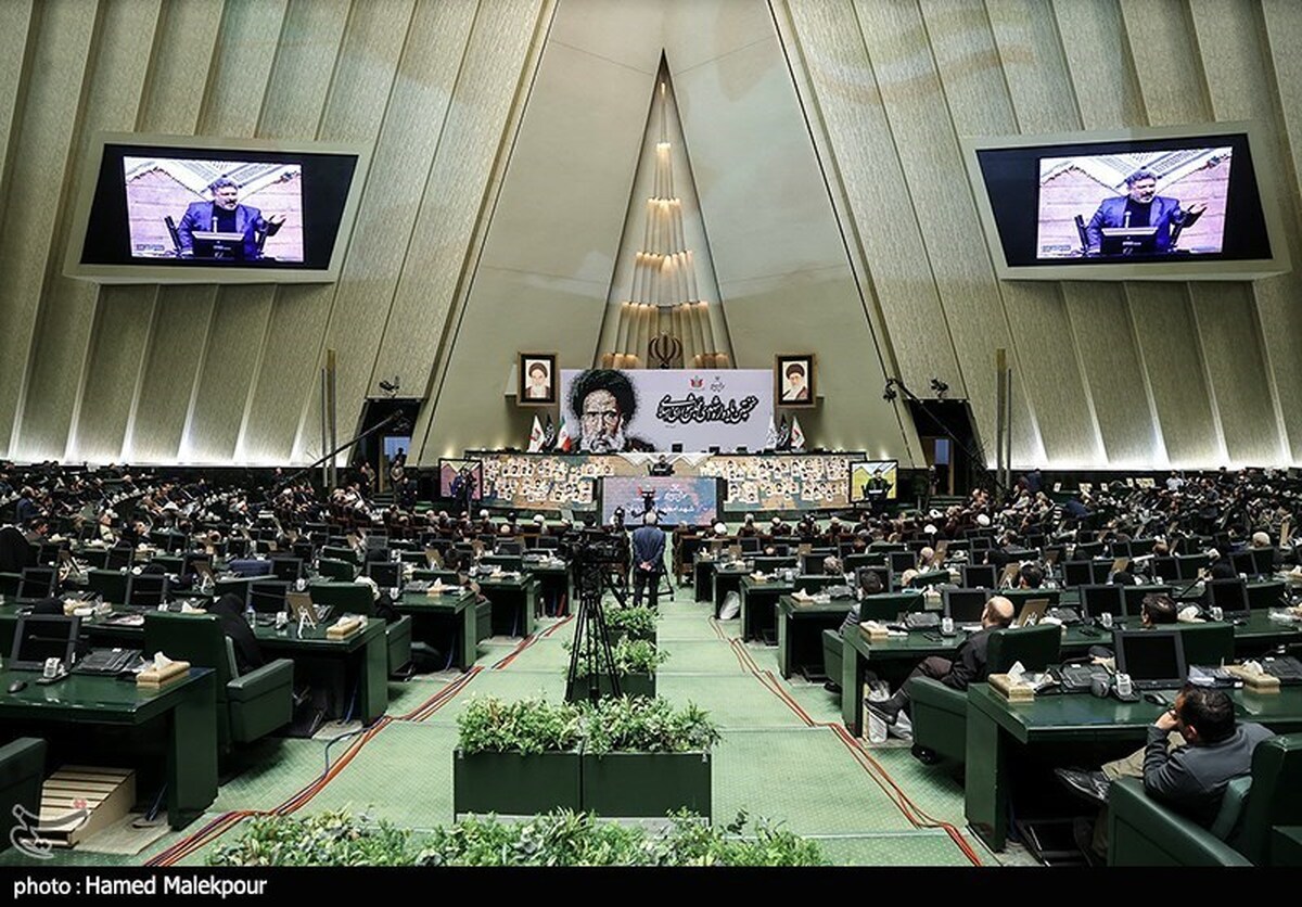 رشد ۸ درصدی مجلس یازدهم در جلب نظر تهرانی‌ها در تصویب قوانین شفافیت