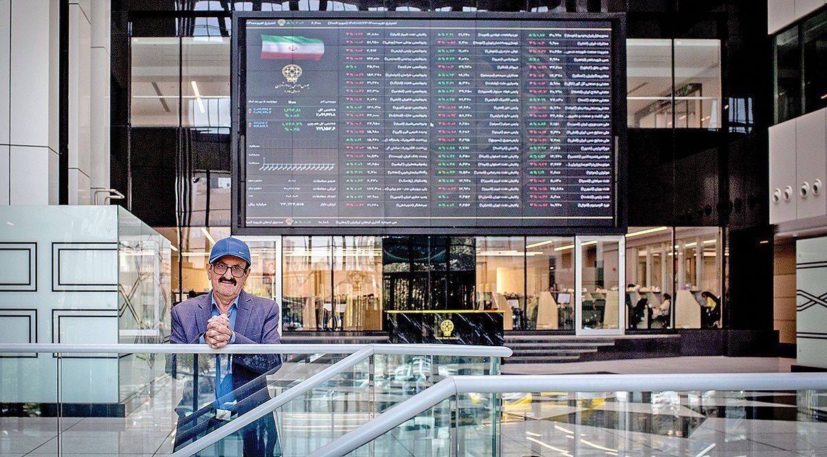استمرار آشفتگی در بورس