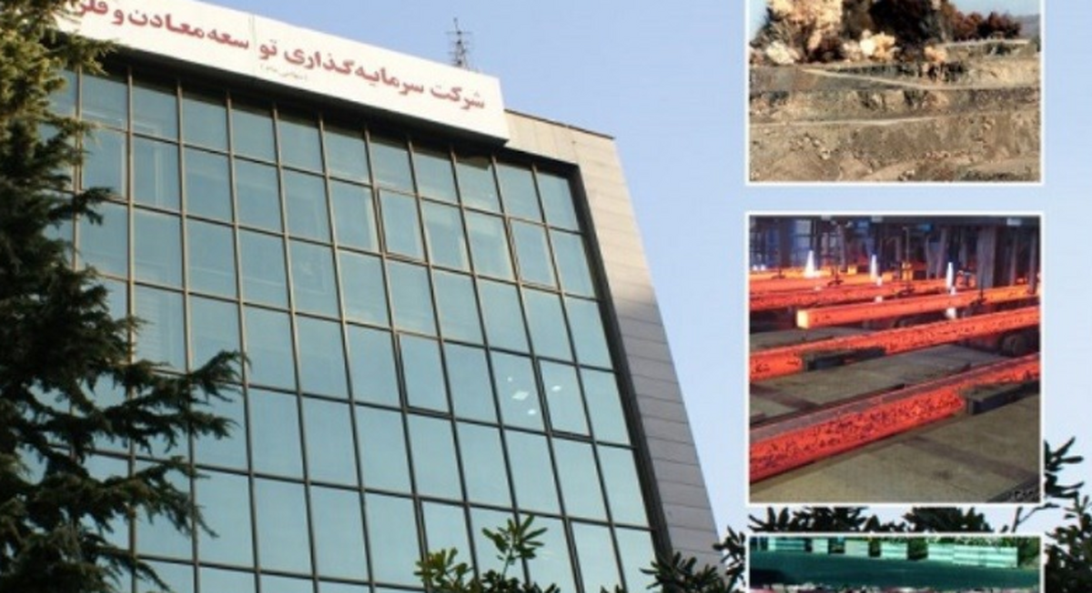 حمایت سبز و همه جانبه حقوقی‌ها از «ومعادن»