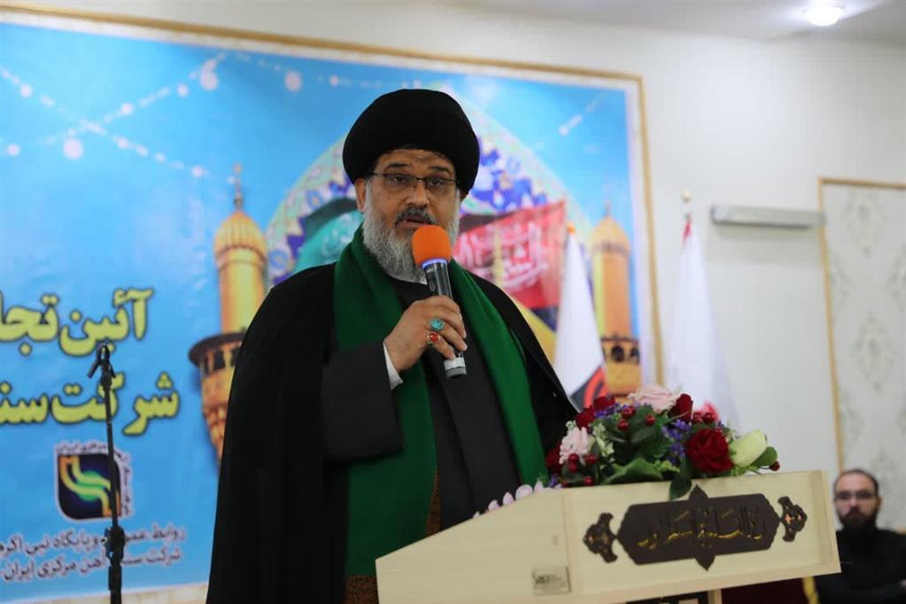 مراسم تجلیل از جانبازان شهرستان بافق برگزار شد