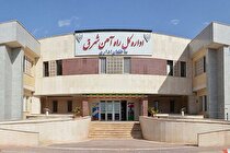 بازدید مدیرکل راه آهن شرق از روند تامین بار و احداث کارخانه معدن بنتونیت