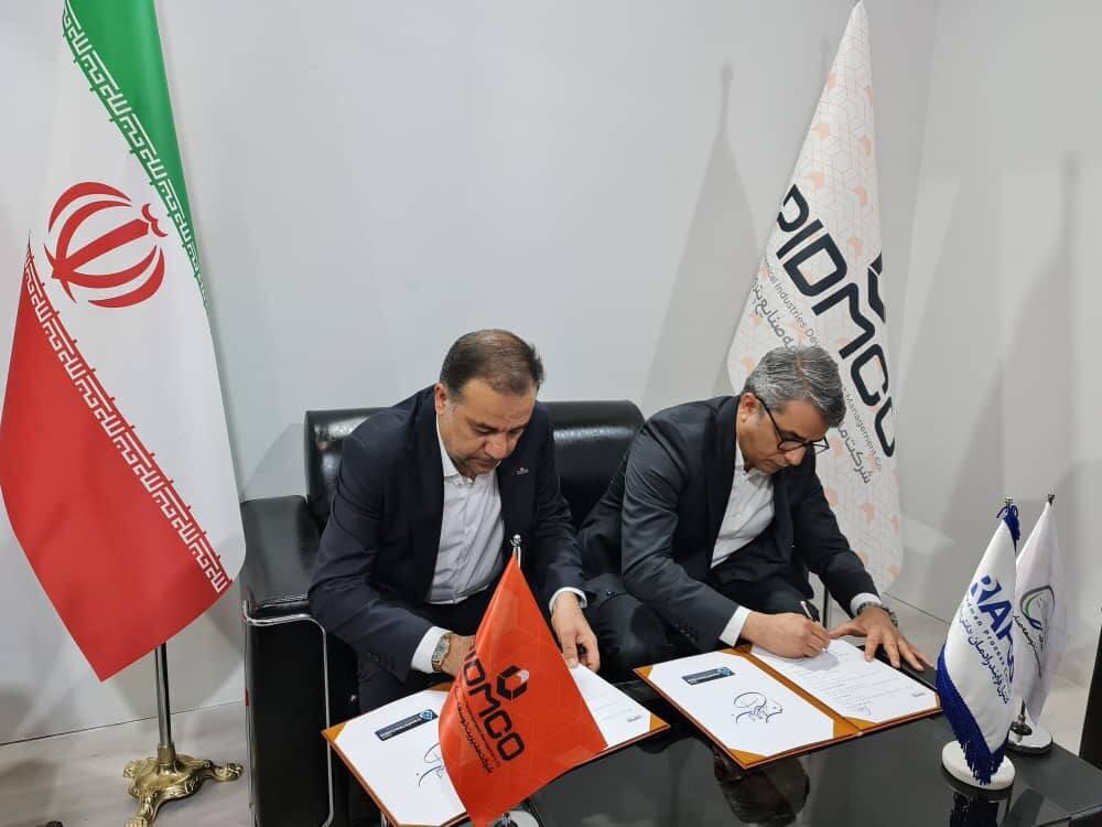 شرکت مدیریت توسعه صنایع پتروشیمی ۴ تفاهمنامه همکاری با شرکتهای داخلی امضا کرد شرکت مدیریت توسعه صنایع پتروشیمی ۴ تفاهمنامه همکاری با شرکتهای داخلی امضا کرد