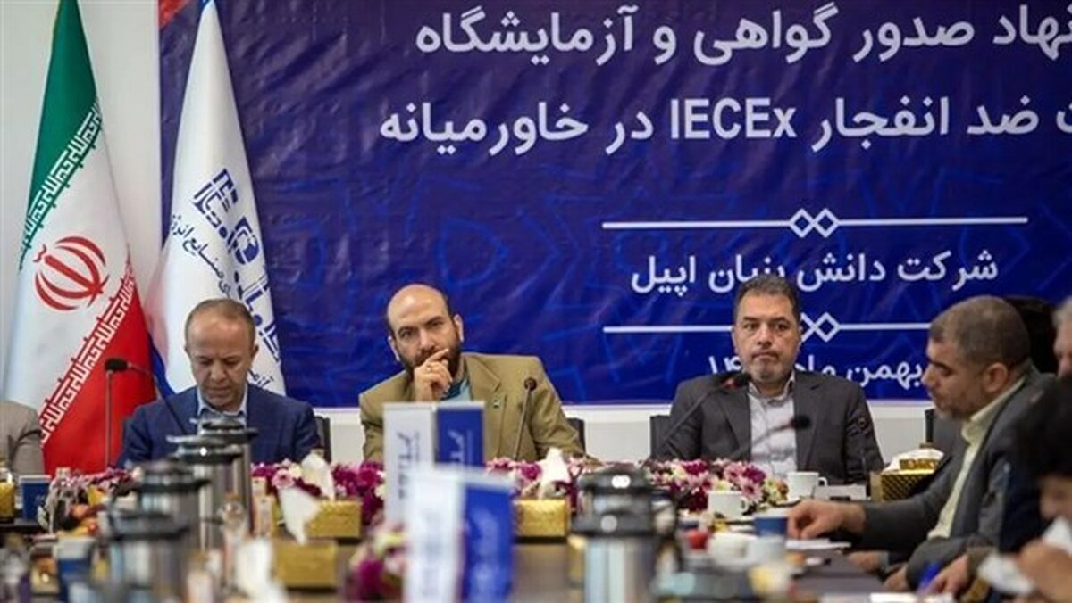 توسعه پایدار کشور نیازمند نقشه راه توسعه صنعتی است