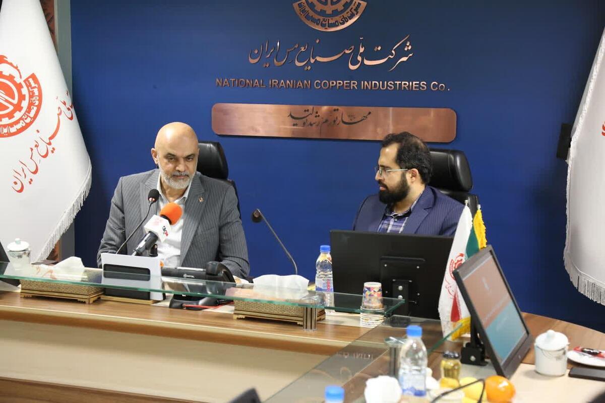 موافقت‌نامه همکاری مشترک شرکت ملی مس با بنیاد ملی نخبگان امضاء شد