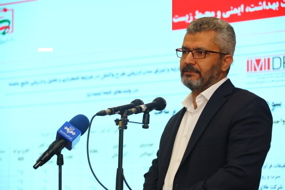 برنامه‌های هشتگانه ایمیدرو برای تحقق چشم‌انداز هدف صفر
