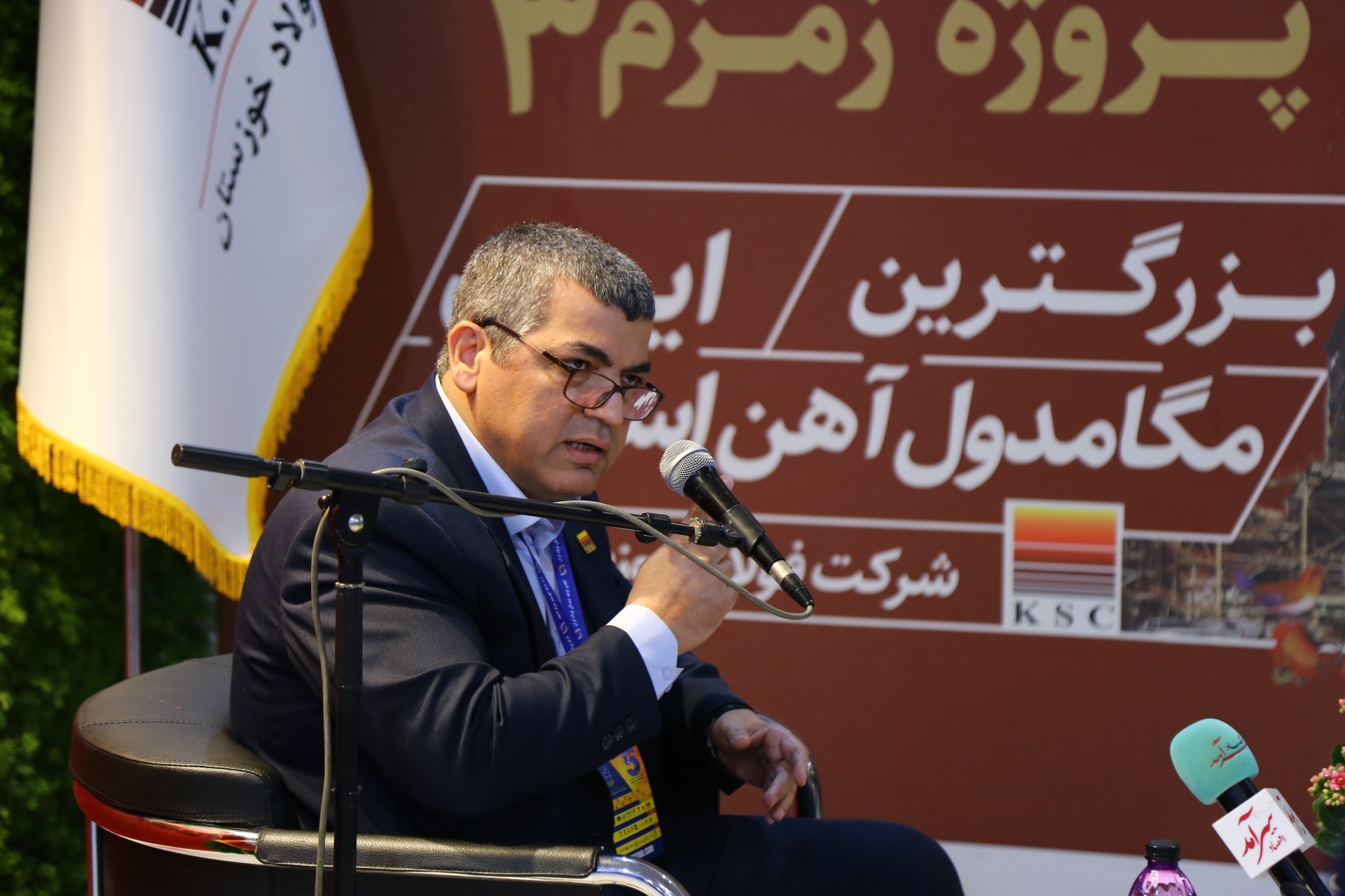 ۲۲ میلیون صرفهجویی ارزی فولاد خوزستان بهواسطه بومیسازی در سال ۱۴۰۲ ۲۲ میلیون صرفهجویی ارزی فولاد خوزستان بهواسطه بومیسازی در سال ۱۴۰۲